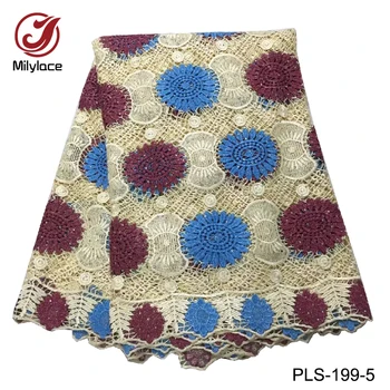 2018 Latest design colorful african lace fabric guipure soft pretty lace fabric 5 yards cord lace PLS-199
2018 Latest design colorful african lace fabric guipure soft pretty lace fabric 5 yards cord lace PLS-199