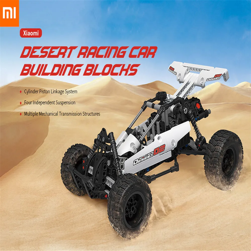 Xiaomi Desert Racing Car Building Blocks Set Cylinder Piston Linkage System Independent Suspension Lightweight DIY Car Kids Toys
Xiaomi Desert Racing Car Building Blocks Set Cylinder Piston Linkage System Independent Suspension Lightweight DIY Car Kids Toys