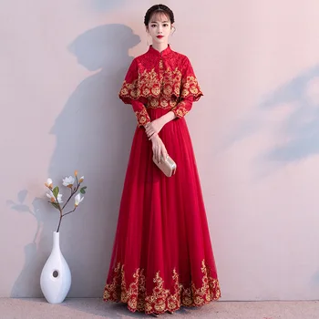 2020 Long Sleeve Wedding Dress Vestidos De Noiva Floor Length Elegant Lace Bridal Dresses With Wrap Chinese Toast Clothing
2020 Long Sleeve Wedding Dress Vestidos De Noiva Floor Length Elegant Lace Bridal Dresses With Wrap Chinese Toast Clothing