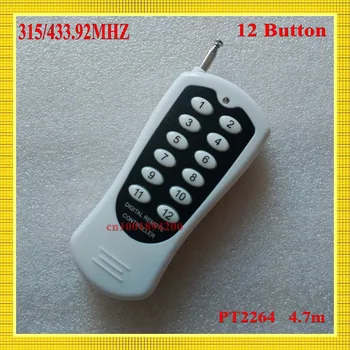 12Channel /12 Buttons/Key RF Wireless Remote Controller /Radio Controller/Transmitter for 12V12CH receiver in China 315MHZ 433M
12Channel /12 Buttons/Key RF Wireless Remote Controller /Radio Controller/Transmitter for 12V12CH receiver in China 315MHZ 433M