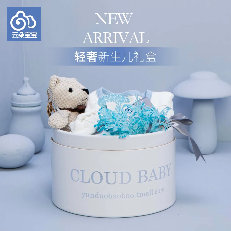 Newborn Baby Clothes Soft Cotton Toddler Baby Boy Girl Clothes Set Cartoon Infant Clothing New Born Gift Set Baby Gift Box Kit
Newborn Baby Clothes Soft Cotton Toddler Baby Boy Girl Clothes Set Cartoon Infant Clothing New Born Gift Set Baby Gift Box Kit