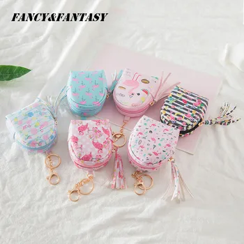 Fancy&Fantasy Hot selling Flamingo Bag Shaped Keychain Coin Purse Zipper Small Wallet Keychain Handbag Purse Pendant Jewelry
Fancy&Fantasy Hot selling Flamingo Bag Shaped Keychain Coin Purse Zipper Small Wallet Keychain Handbag Purse Pendant Jewelry