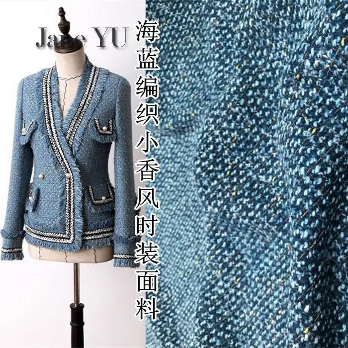 JaneYU Spring And Autumn Thin Sea-blue Striped Fragrant Fabrics High Quality Knitted Fabrics Imitating Wool Cashmere Fabric
JaneYU Spring And Autumn Thin Sea-blue Striped Fragrant Fabrics High Quality Knitted Fabrics Imitating Wool Cashmere Fabric