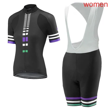 2019 LIV Top Summer Cycling Jersey Set Breathable MTB Bicycle Cycling Clothing U62507
2019 LIV Top Summer Cycling Jersey Set Breathable MTB Bicycle Cycling Clothing U62507