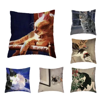 Predatory Lazy Cat Cushion Cover Get Together Pets Decorative Throw Pillows Square Red Hat Office Couch Outdoor Rock Chair Case
Predatory Lazy Cat Cushion Cover Get Together Pets Decorative Throw Pillows Square Red Hat Office Couch Outdoor Rock Chair Case