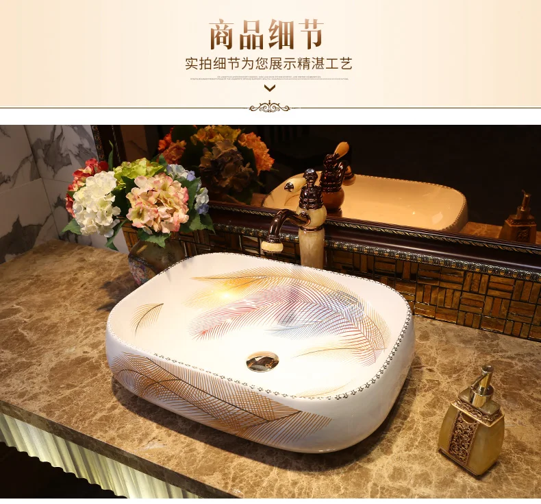 Europe china Handmade Lavabo Washbasin Artistic Bathroom Sink hand painted ceramic bathroom sink bathroom vessel sink bowl (2)