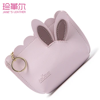 JANE'S LEATHER Cute Rabbit Ears Women's Coin Purse Fashion Change Wallet Cards Cash Money Bag Porte Monnaie Keychain 4 Colors
JANE'S LEATHER Cute Rabbit Ears Women's Coin Purse Fashion Change Wallet Cards Cash Money Bag Porte Monnaie Keychain 4 Colors