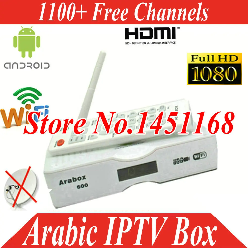 VSHARE 2 Years free Iptv arabic box No Annual Fee Arabic,Africa,French,UK,USA,German,Asia,Indian 1100+ channels arabic iptv box
VSHARE 2 Years free Iptv arabic box No Annual Fee Arabic,Africa,French,UK,USA,German,Asia,Indian 1100+ channels arabic iptv box