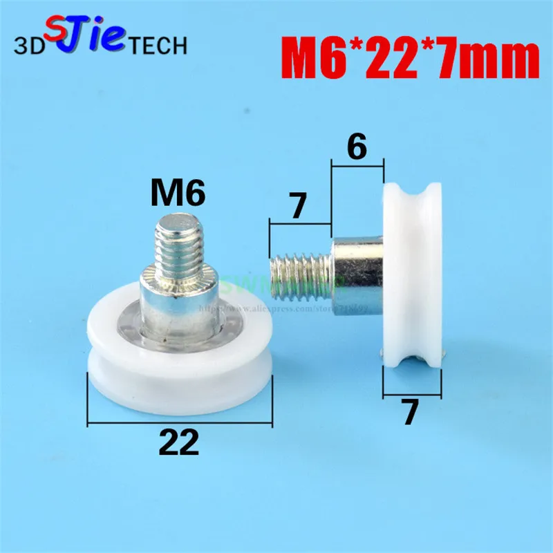 M6*22*7mm 6*22*7 M6 thread screw rolling pulley, drawer round track wheel, U groove guide wheel, DU22 over line pulley
M6*22*7mm 6*22*7 M6 thread screw rolling pulley, drawer round track wheel, U groove guide wheel, DU22 over line pulley