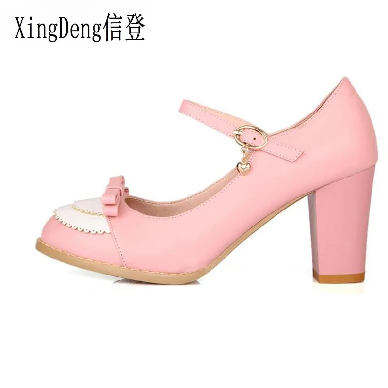 Loslandifen Ladies Pu Leather Ladies Fashion Dress Shoes Sexy High Heel Shoes Women Pumps women Lolita Wedding Shoes Size 33-45
Loslandifen Ladies Pu Leather Ladies Fashion Dress Shoes Sexy High Heel Shoes Women Pumps women Lolita Wedding Shoes Size 33-45