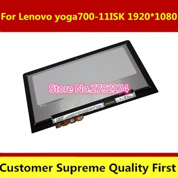 Free shipping 11.6" 2-in-1 FHD LCD Touch Screen Assembly For Lenovo Yoga700 yoga700-11ISK 80QE ,1920*1080
Free shipping 11.6" 2-in-1 FHD LCD Touch Screen Assembly For Lenovo Yoga700 yoga700-11ISK 80QE ,1920*1080