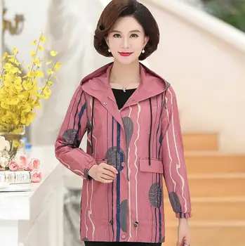 2019 spring autumn middle aged women's Printed stripes jacket coat female long sleeve Hooded elegant Windbreaker Outerwear w641
2019 spring autumn middle aged women's Printed stripes jacket coat female long sleeve Hooded elegant Windbreaker Outerwear w641