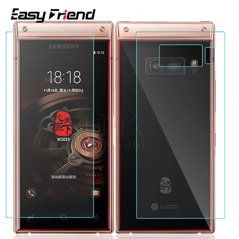 For Samsung Galaxy W2019 Front + Back Screen Protector 9H Protective Film Guard Tempered Glass
For Samsung Galaxy W2019 Front + Back Screen Protector 9H Protective Film Guard Tempered Glass
