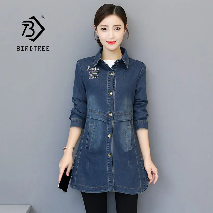2019 New Spring Women's Embroidery Pattern Denim Jacket Pocket Long Sleeve Patchwork Button Turn Down Collar Hot Sales C93116Z
2019 New Spring Women's Embroidery Pattern Denim Jacket Pocket Long Sleeve Patchwork Button Turn Down Collar Hot Sales C93116Z