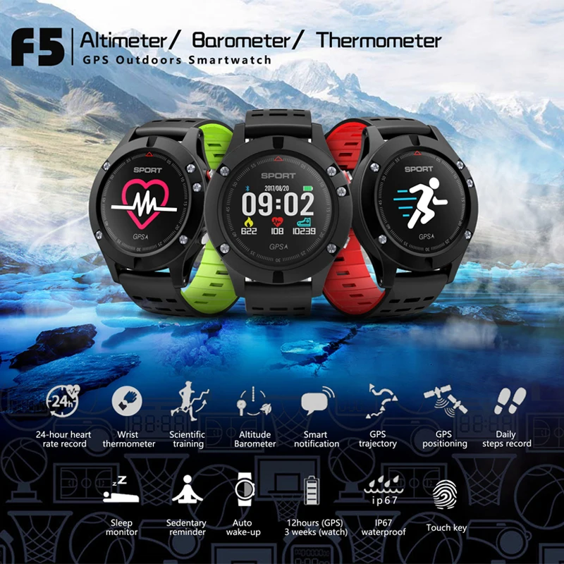 F5 Outdoor Sports Smart Watch GPS Watch Heart Rate Monitor Fitness Tracker Smartwatch IP67 Waterproof APP Connect Iphone Android
F5 Outdoor Sports Smart Watch GPS Watch Heart Rate Monitor Fitness Tracker Smartwatch IP67 Waterproof APP Connect Iphone Android