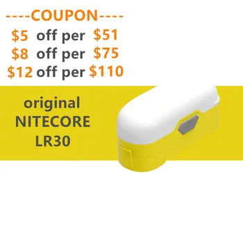 NITECORE LR30 1 x18650 based portable camp lantern with high colour rendering capability
NITECORE LR30 1 x18650 based portable camp lantern with high colour rendering capability