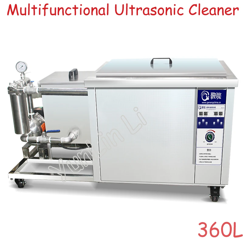 High Power Car Parts Cleaner Hardware Metal Mold Washing Machine 360L Ultrasonic Cleaner Industrial Washing Machine G-720GL
High Power Car Parts Cleaner Hardware Metal Mold Washing Machine 360L Ultrasonic Cleaner Industrial Washing Machine G-720GL