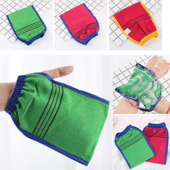 4 Pcs Body Cleaning Scrub Mitt Bath Glove Dead Skin Removal Shower SPA Exfoliator @ME88
4 Pcs Body Cleaning Scrub Mitt Bath Glove Dead Skin Removal Shower SPA Exfoliator @ME88
