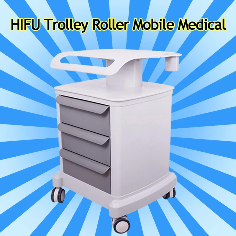 Trolley For HIFU Machine The Most Suitable Size Most Desktop Devices Can Be Placed Without Machine
Trolley For HIFU Machine The Most Suitable Size Most Desktop Devices Can Be Placed Without Machine