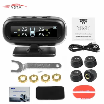 TPMS Tire Pressure Monitor System Alarm 4 Internal / External Sensor Temperature Gauge Meter Car Solar Power
TPMS Tire Pressure Monitor System Alarm 4 Internal / External Sensor Temperature Gauge Meter Car Solar Power