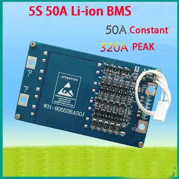 5S 50A 18.5V 21V li-ion Lithium BMS PCM battery Charger protection board W/ balance Temperature
5S 50A 18.5V 21V li-ion Lithium BMS PCM battery Charger protection board W/ balance Temperature