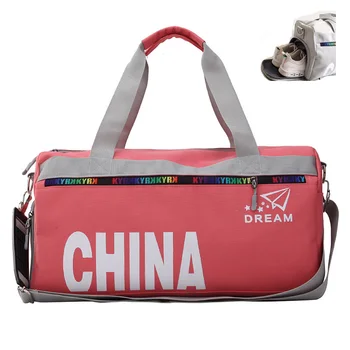 Fitness Gym Bags Dry Wet Bag For Women Men Training Giltter Travel Sac Sport Gymtas Waterproof Nylon Sporttas Swimming
Fitness Gym Bags Dry Wet Bag For Women Men Training Giltter Travel Sac Sport Gymtas Waterproof Nylon Sporttas Swimming
