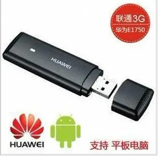 HUAWEI E1750 E303 E173 Unicom 3G wireless USB card support tablet computer to download 7.2M
HUAWEI E1750 E303 E173 Unicom 3G wireless USB card support tablet computer to download 7.2M