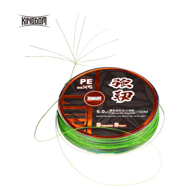 Kingdom Fishing Lines 9 Strands 150m Braided PE Line Super Stiff And Strong 150m 9 Sizes Best Quality Multifilament Fishing Line
Kingdom Fishing Lines 9 Strands 150m Braided PE Line Super Stiff And Strong 150m 9 Sizes Best Quality Multifilament Fishing Line