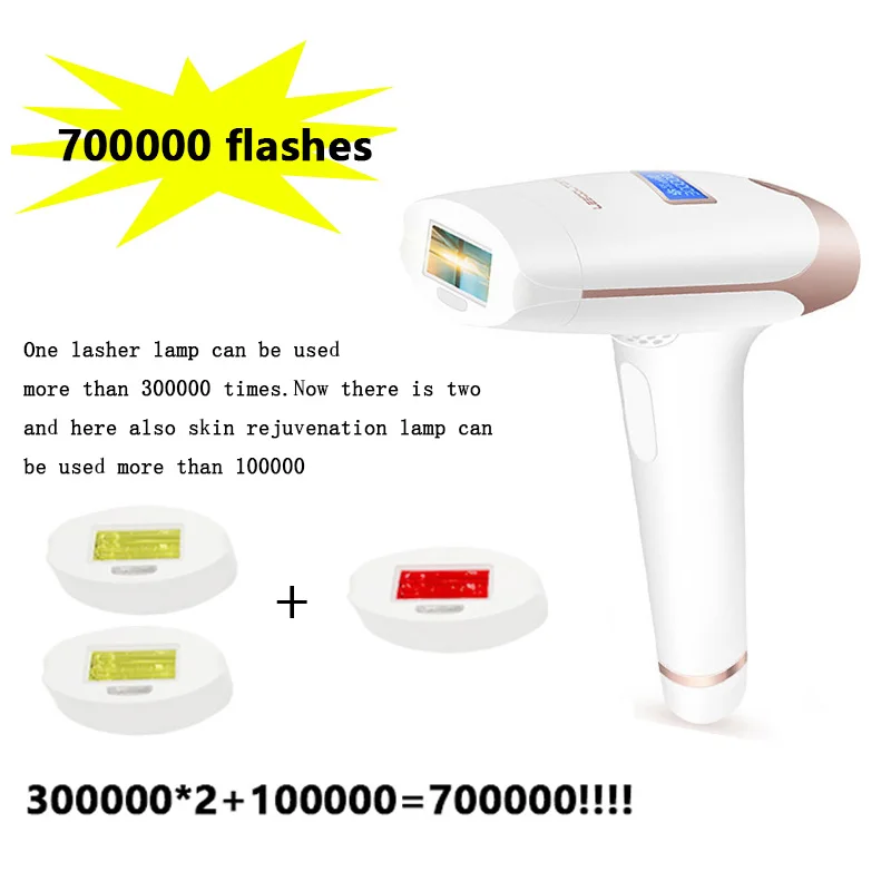 2in1 IPL Laser Epilator Hair Removal LCD Display Machine Laser Permanent Bikini Trimmer Electric depilador laser
2in1 IPL Laser Epilator Hair Removal LCD Display Machine Laser Permanent Bikini Trimmer Electric depilador laser