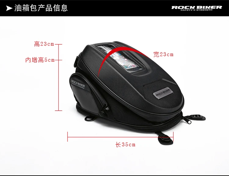 Motorcycle Bag Hard Shell Motorcycle Backpack For Harley-Davi Men Dson Top Cases Moto Gp Luggage Waterproof Helmet Bag Tank Bag
Motorcycle Bag Hard Shell Motorcycle Backpack For Harley-Davi Men Dson Top Cases Moto Gp Luggage Waterproof Helmet Bag Tank Bag