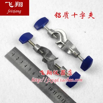 Aluminum cross clip retort stand accessories cross clip double top wire aluminum alloy support
Aluminum cross clip retort stand accessories cross clip double top wire aluminum alloy support