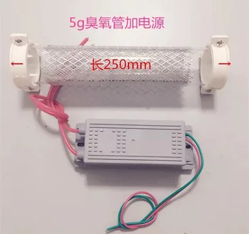 High Quality 5g Ozone Generator Ozone Tube 5g/h 220-240V for DIY WATER Plant Purifier
High Quality 5g Ozone Generator Ozone Tube 5g/h 220-240V for DIY WATER Plant Purifier