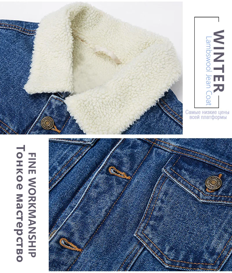 C043XQ-Lambswool-Jean-Coat_06