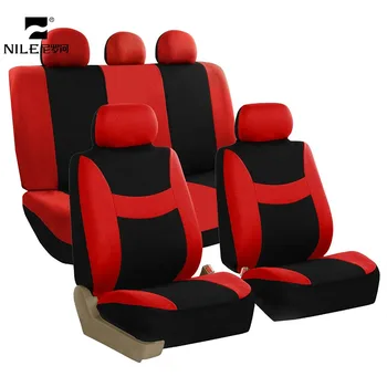 Nile Fashion Multi Color Car Seat Cover Auto Car Cover With High Quality Material For Car Accessories
Nile Fashion Multi Color Car Seat Cover Auto Car Cover With High Quality Material For Car Accessories