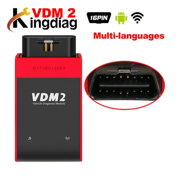 UCANDAS VDM2 full system Diagnostic adapter for Android VDM II V5.2 better than Easydiag for Asia/Europe/America
UCANDAS VDM2 full system Diagnostic adapter for Android VDM II V5.2 better than Easydiag for Asia/Europe/America