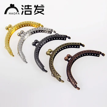 HAOFA 8.5cm Accessories for Bags Semicircle Pattern Metal Coin Purse Frame Water-drop handle 5 Colours Antique Handbag Hardware
HAOFA 8.5cm Accessories for Bags Semicircle Pattern Metal Coin Purse Frame Water-drop handle 5 Colours Antique Handbag Hardware