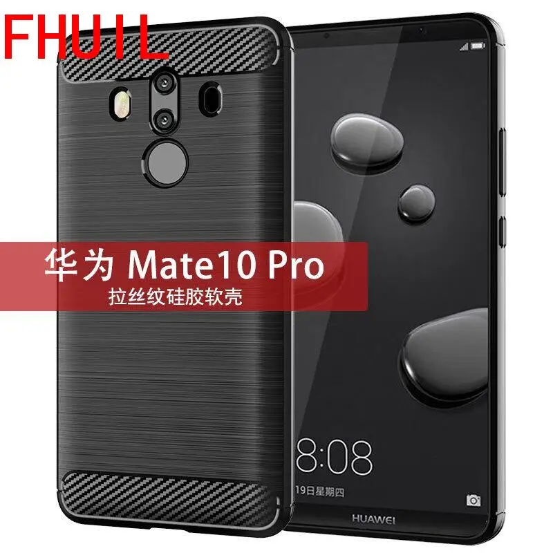 FHUIL Bumper Mobile Phone Cases For Huawei Mate 10 Pro Shockproof TPU Back Cover Case for Huawei Mate 10 Pro Dirt-resistant case
FHUIL Bumper Mobile Phone Cases For Huawei Mate 10 Pro Shockproof TPU Back Cover Case for Huawei Mate 10 Pro Dirt-resistant case