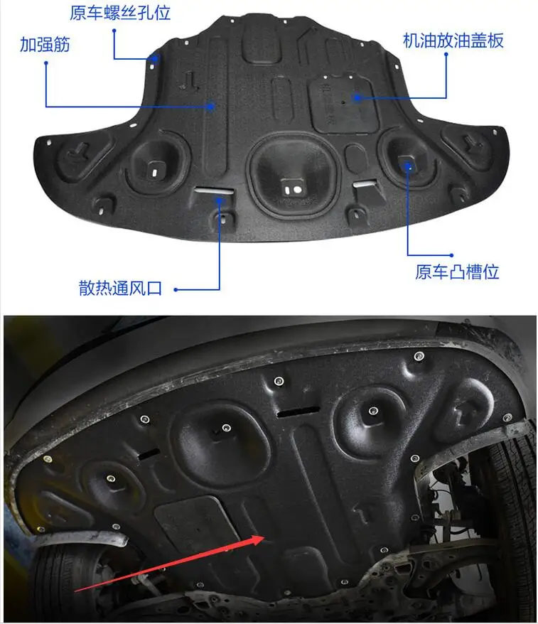car-styling case For Hyundai Tucson 2015-2017 Car Engine Protection Bonnet Board Plate Cover Engine Board Cover accessories
car-styling case For Hyundai Tucson 2015-2017 Car Engine Protection Bonnet Board Plate Cover Engine Board Cover accessories