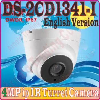 English Version Multi-Language DS-2CD1341-I replace DS-2CD2345-I 4MP CCTV camera POE ip camera 1080P upgradable firmware
English Version Multi-Language DS-2CD1341-I replace DS-2CD2345-I 4MP CCTV camera POE ip camera 1080P upgradable firmware