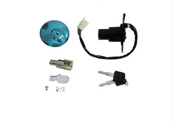 STARPAD For General purpose high quality for Lifan motorcycle LF250-P / V250 wholesale locks total lock sets new accessories
STARPAD For General purpose high quality for Lifan motorcycle LF250-P / V250 wholesale locks total lock sets new accessories