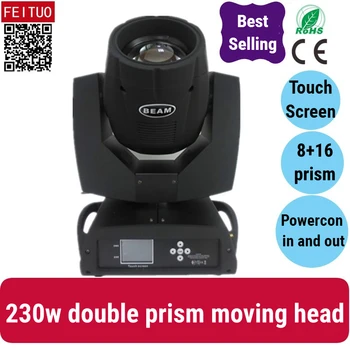 7R 230W Moving Head Stage Light 8+16 Prism Beam Zoom Touch Screen Sharpy Beam Moving Head Light For Stage Disco Club Lighting
7R 230W Moving Head Stage Light 8+16 Prism Beam Zoom Touch Screen Sharpy Beam Moving Head Light For Stage Disco Club Lighting