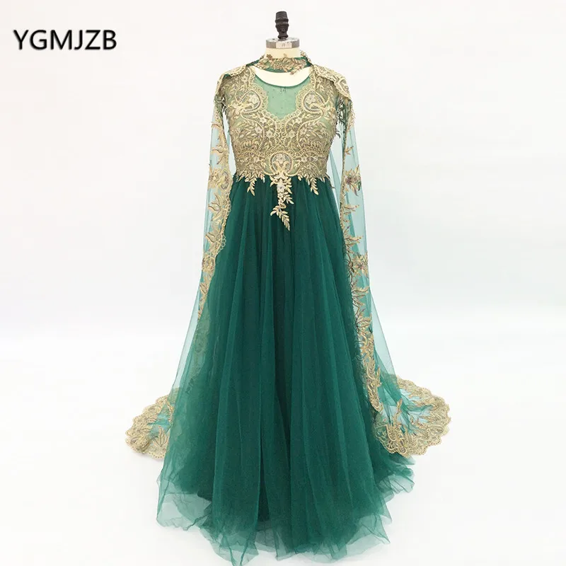 Green Long Evening Dress with Cape 2020 A Line Beaded Gold Embroidery Prom Dress Women Arabic Formal Party Gown Robe de Soiree
Green Long Evening Dress with Cape 2020 A Line Beaded Gold Embroidery Prom Dress Women Arabic Formal Party Gown Robe de Soiree