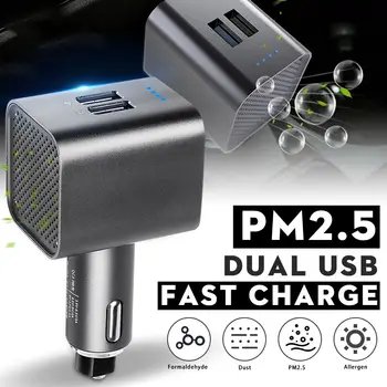 Portable PM2.5 2.4A Fast Charging 3.0 USB Car Air Purifier Vehicle Air Ionizer Negative Ion ions 6.00million/cm3 Air Purifier
Portable PM2.5 2.4A Fast Charging 3.0 USB Car Air Purifier Vehicle Air Ionizer Negative Ion ions 6.00million/cm3 Air Purifier