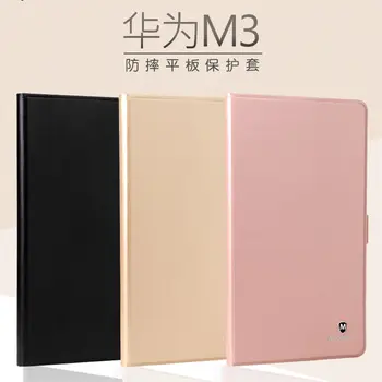 M3 Smart Case For Huawei MediaPad M3 BTV-W09 BTV-DL09 8.4 inch Cases Cover Tablet PU Leather Flip stand Funda Capa + Pen
M3 Smart Case For Huawei MediaPad M3 BTV-W09 BTV-DL09 8.4 inch Cases Cover Tablet PU Leather Flip stand Funda Capa + Pen