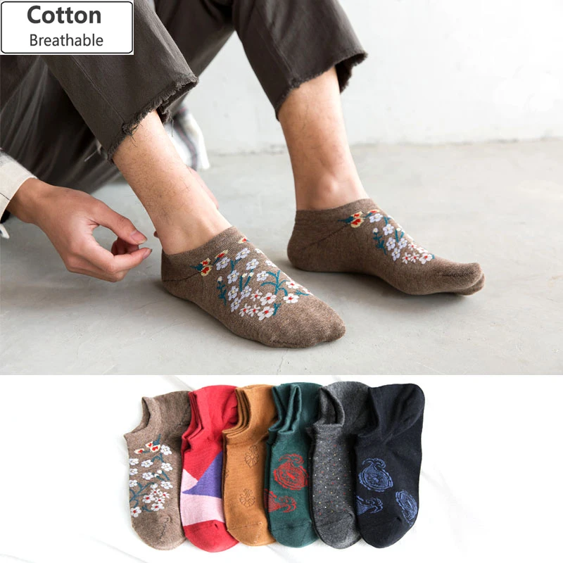2019 Bendu Brand New Men's Cotton socks Skateboard No Show Ankle Shallow Invisible Socks Fashion Casual Breathable 1 Pair
2019 Bendu Brand New Men's Cotton socks Skateboard No Show Ankle Shallow Invisible Socks Fashion Casual Breathable 1 Pair