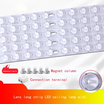 Magnetic Rectangular Square Led Ceiling Tube Lamps Replacement Tube Lights Long Lens Light Source
Magnetic Rectangular Square Led Ceiling Tube Lamps Replacement Tube Lights Long Lens Light Source