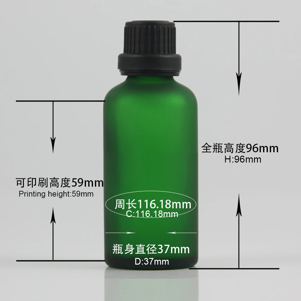 EBX20 Green Frosted-50ml(4)