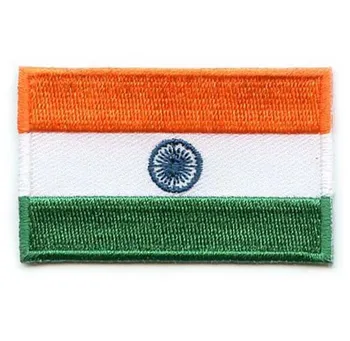 India Flag Embroidered Patch flat broder with iron on backing free shipping by Post
India Flag Embroidered Patch flat broder with iron on backing free shipping by Post