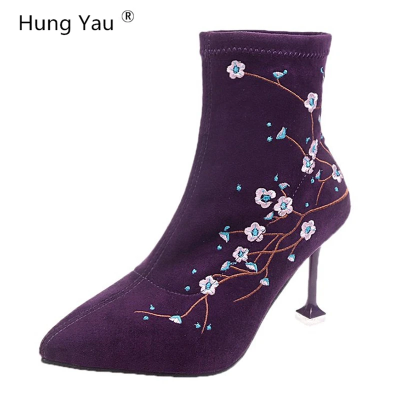 Hung Yau Women Ankle Boots Women Pointed Toe Fine High Heels Boots Sexy Stiletto Pumps Black Purple Embroidered Woman Size 34-39
Hung Yau Women Ankle Boots Women Pointed Toe Fine High Heels Boots Sexy Stiletto Pumps Black Purple Embroidered Woman Size 34-39