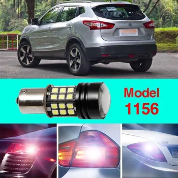 Ownsun Error Free 1156 Socket 360 Degrees Projector Lens LED Backup Reverse light R5 Chips Replacement Bulb For Nisaan Qashqai
Ownsun Error Free 1156 Socket 360 Degrees Projector Lens LED Backup Reverse light R5 Chips Replacement Bulb For Nisaan Qashqai